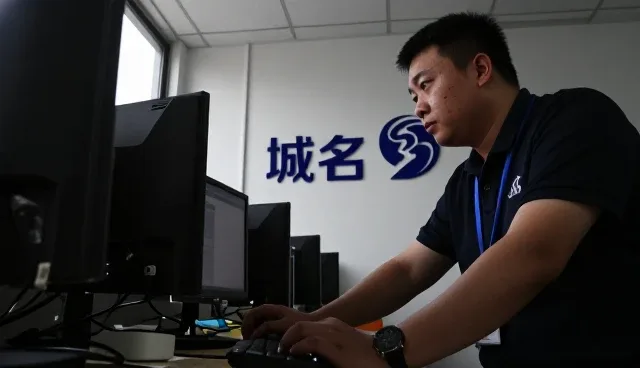 北京同悦辉光网络科技有限公司布局网络技术领域，提升信息化方案价值